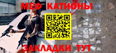ешки Коммунар