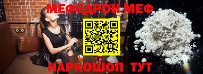 гидра Конаково
