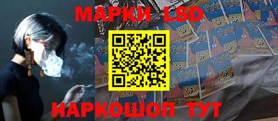 гидра Конаково