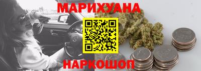 ешки Коммунар