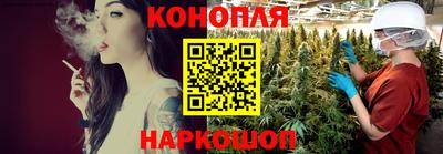 ешки Коммунар