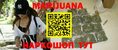 ешки Коммунар