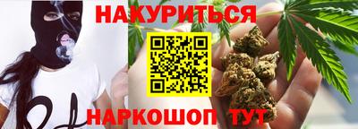 ешки Коммунар