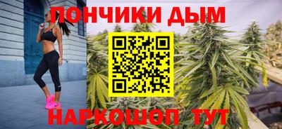 гидра Конаково