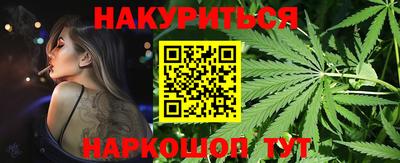 гидра Конаково