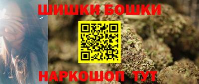 ешки Коммунар