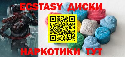 гидра Конаково