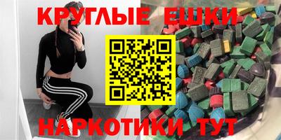 гидра Конаково