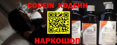 гидра Конаково