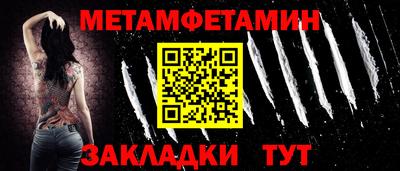ешки Коммунар
