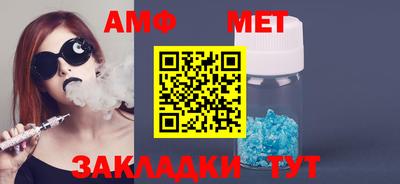 гидра Конаково