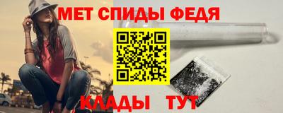 ешки Коммунар