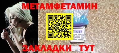 ешки Коммунар