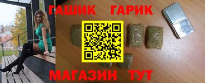 ешки Коммунар