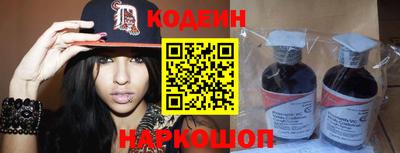 гидра Конаково