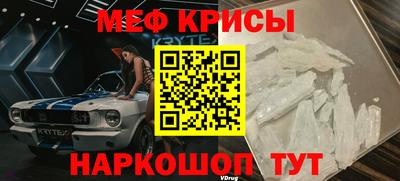 гидра Конаково