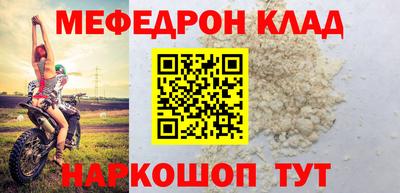 ешки Коммунар