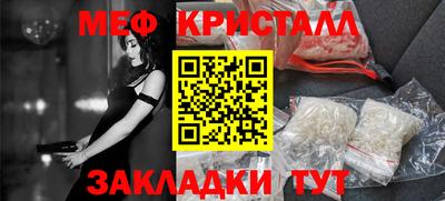 ешки Коммунар